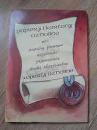 Karton ozdobny Elfenbens A4 246g 25ark