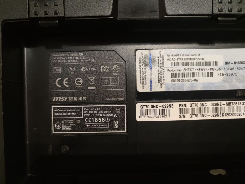 MSI GT70 ms 1762 без зарядки