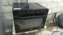 СВЧ микроволновка LG MC8088HRB (конвекция, гриль, микроволны)
