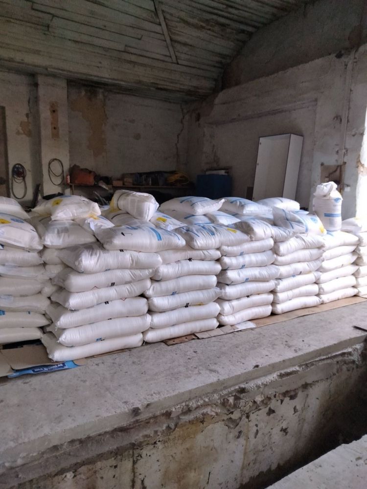 Продам аміачну селітру