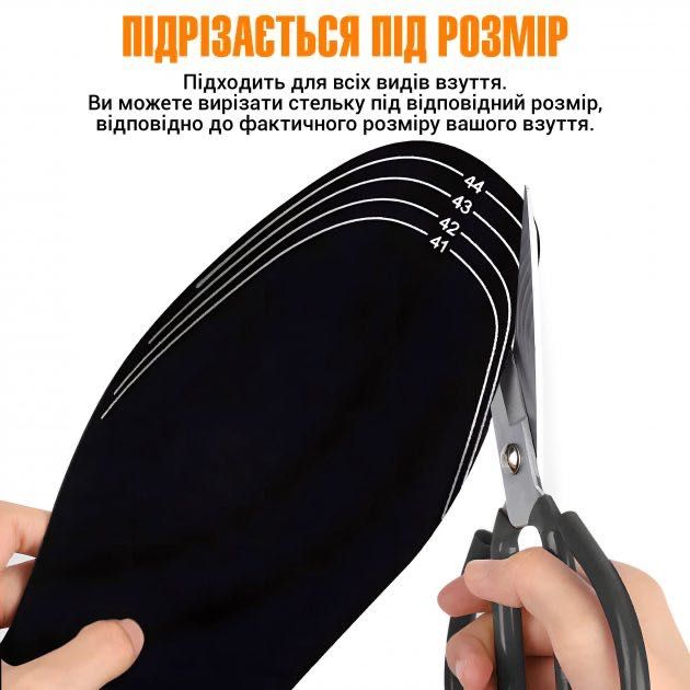 Устілки з підігрівом від USB повербанку стельки с подогревом powerbank