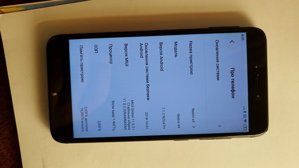 Продаю смартфон Redmi 4X