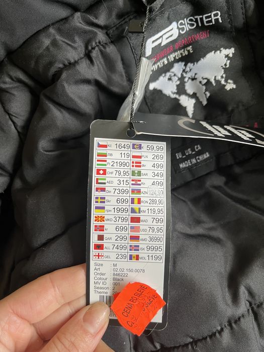 Зимова куртка H&M , пуховик , парка, розмір М