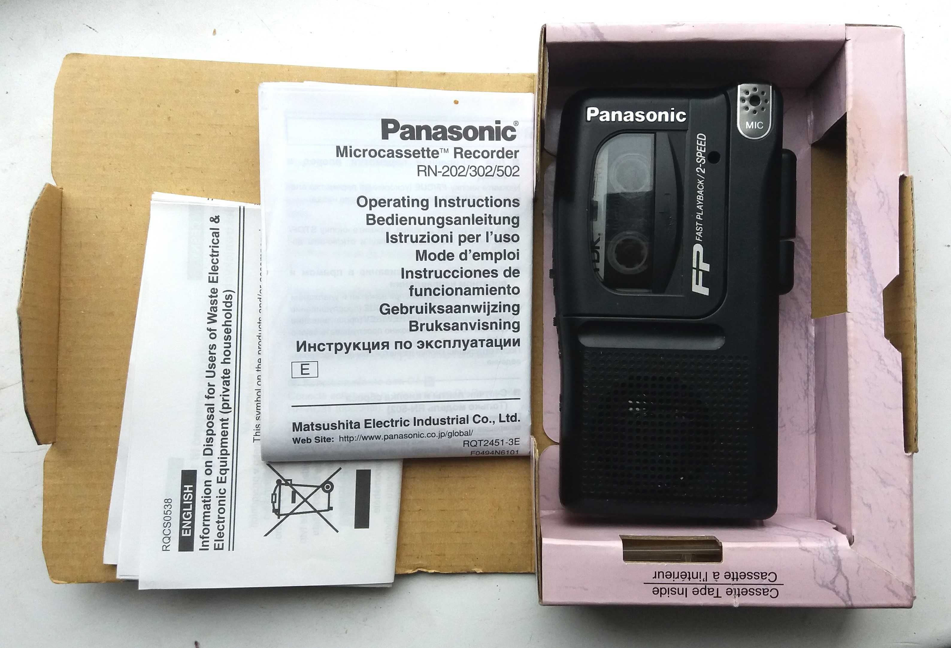 Микрокассетный 2-скоростной диктофон Panasonic RN-202  (Япония)