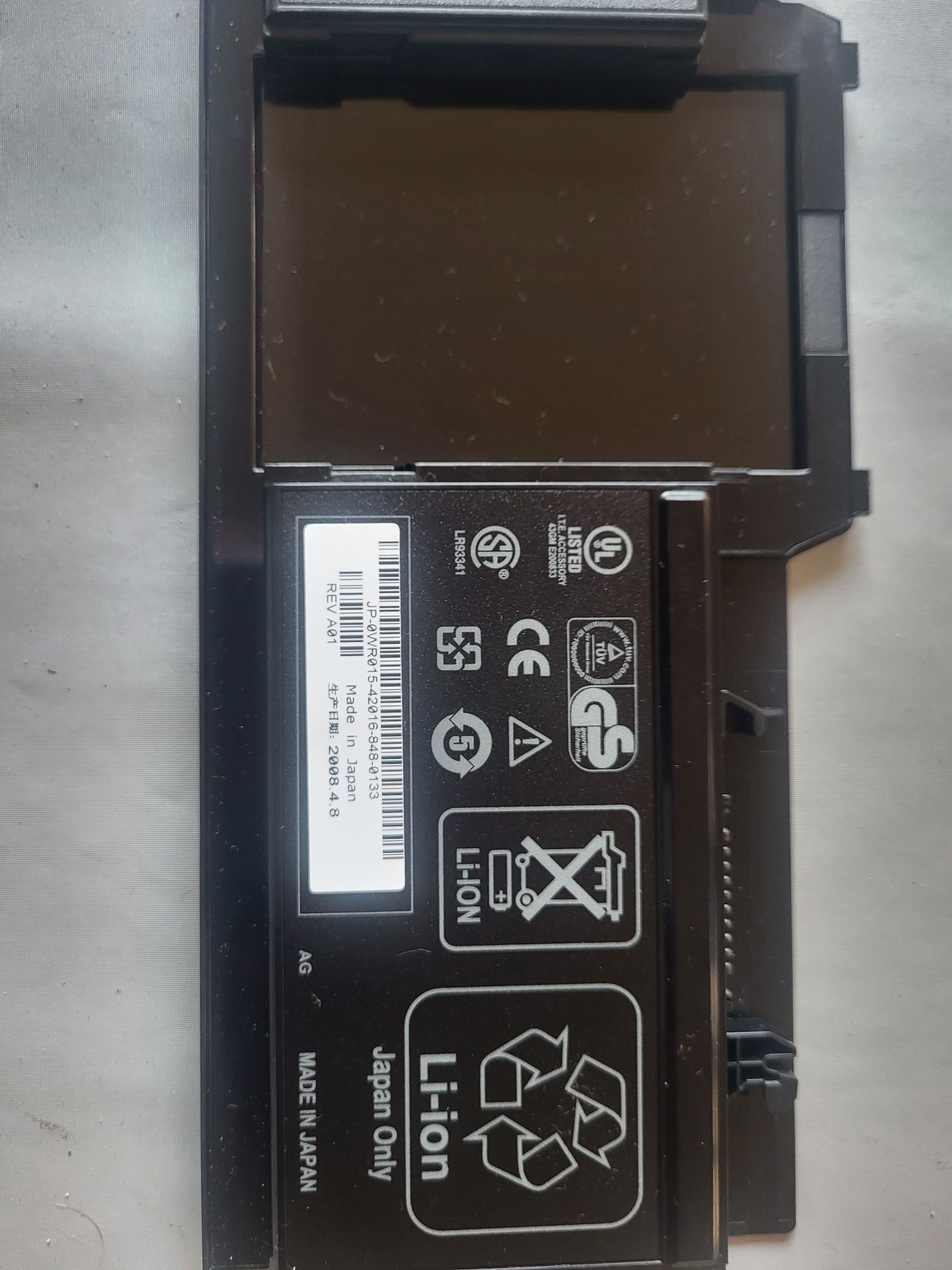 Sprzedam Bateria PU536 do laptopa DELL "Bateria jest Nowa" Nietestowan