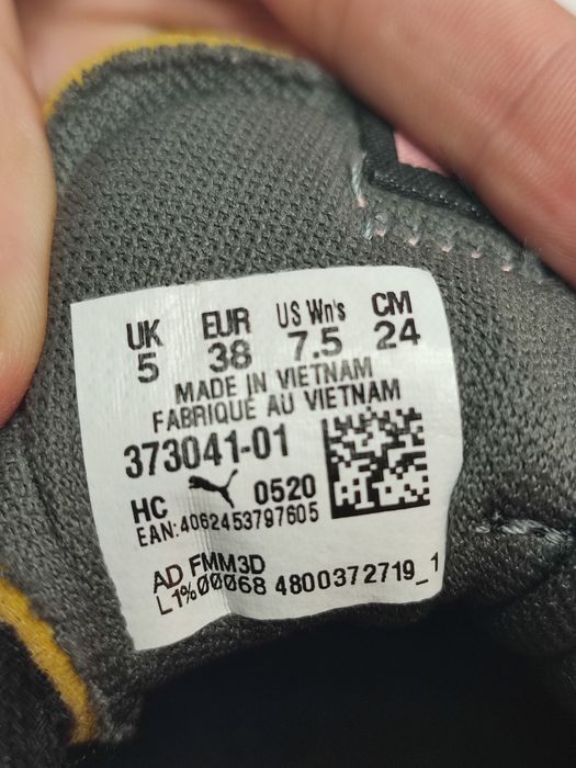 Puma Снікерcи Kyron Wild Beast