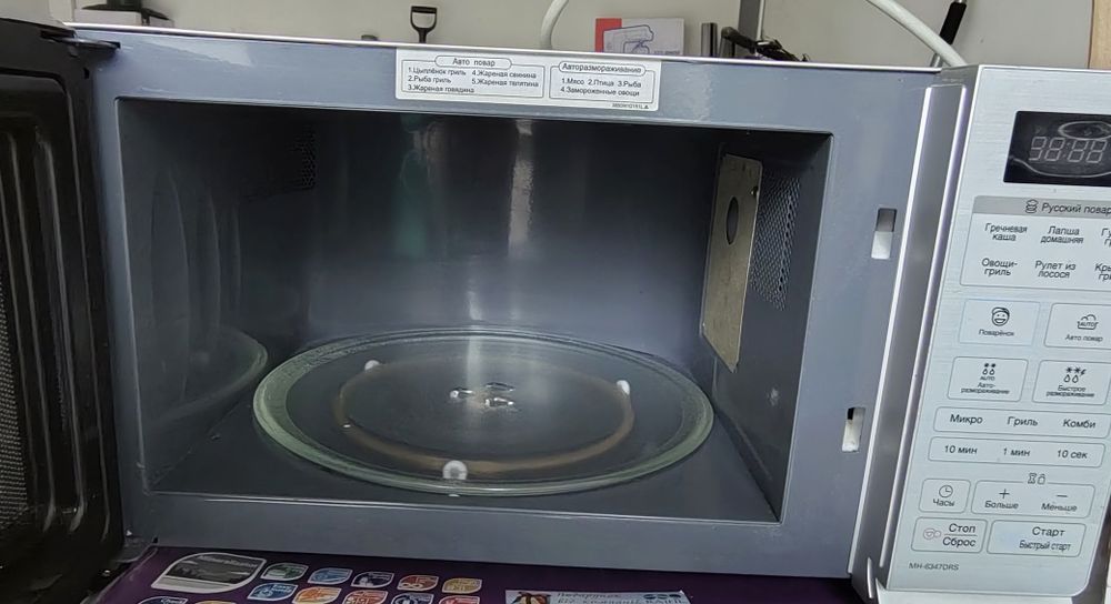 Мікрохвильова піч LG, модель MH6347DRS, під ремонт. Самовивіз