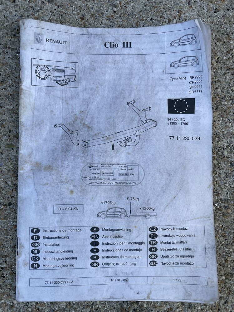Gancho de reboque Clio III
