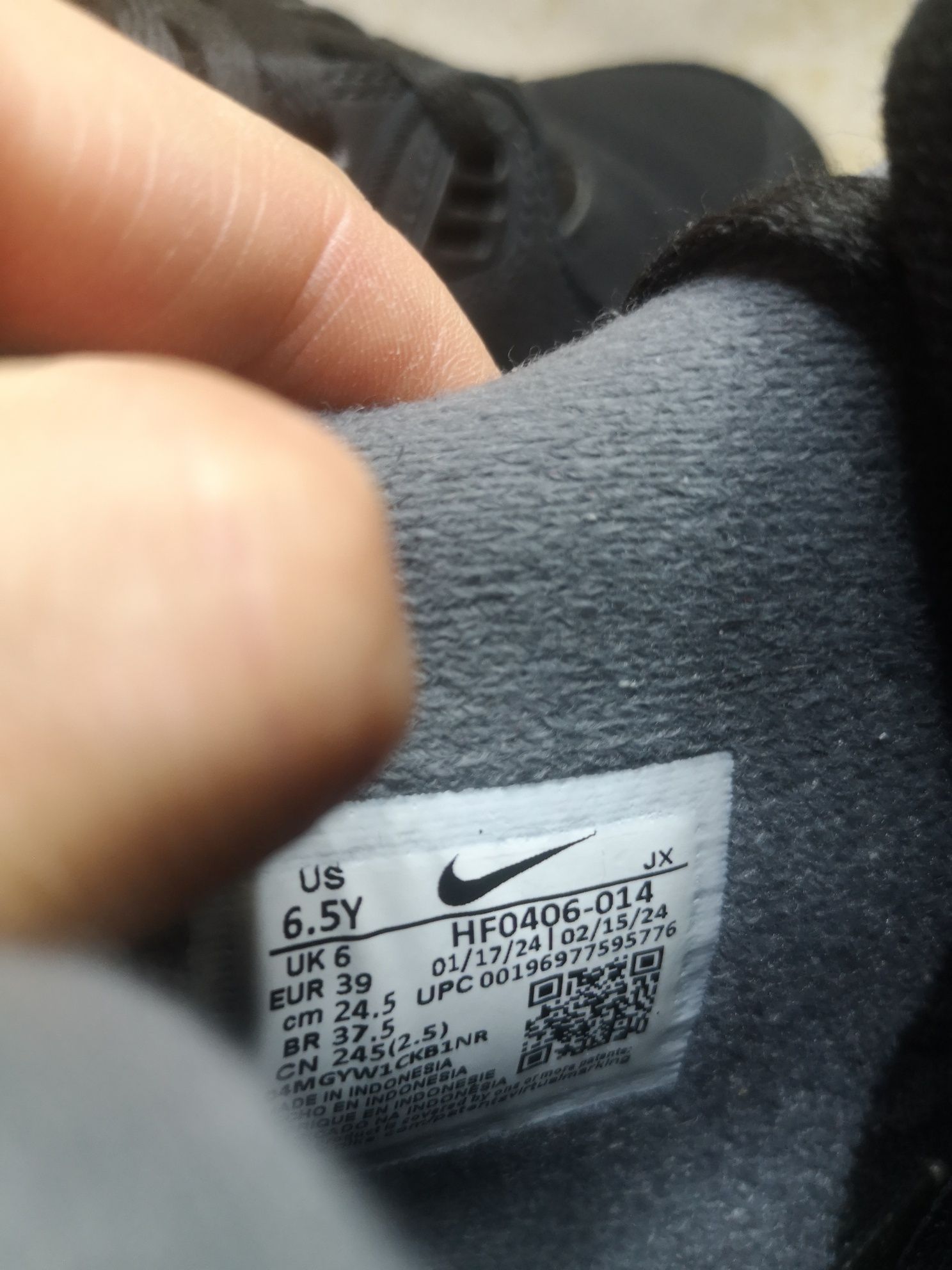 Buty Nike Air Flight 89 r39 / jordan / dunk / Air max