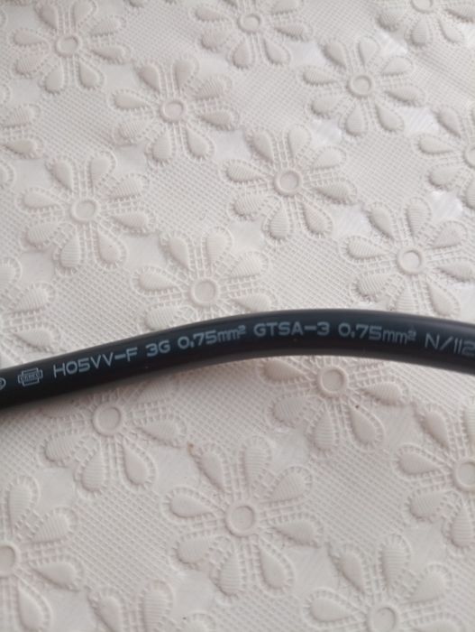 Сетевой шнур для компьютера