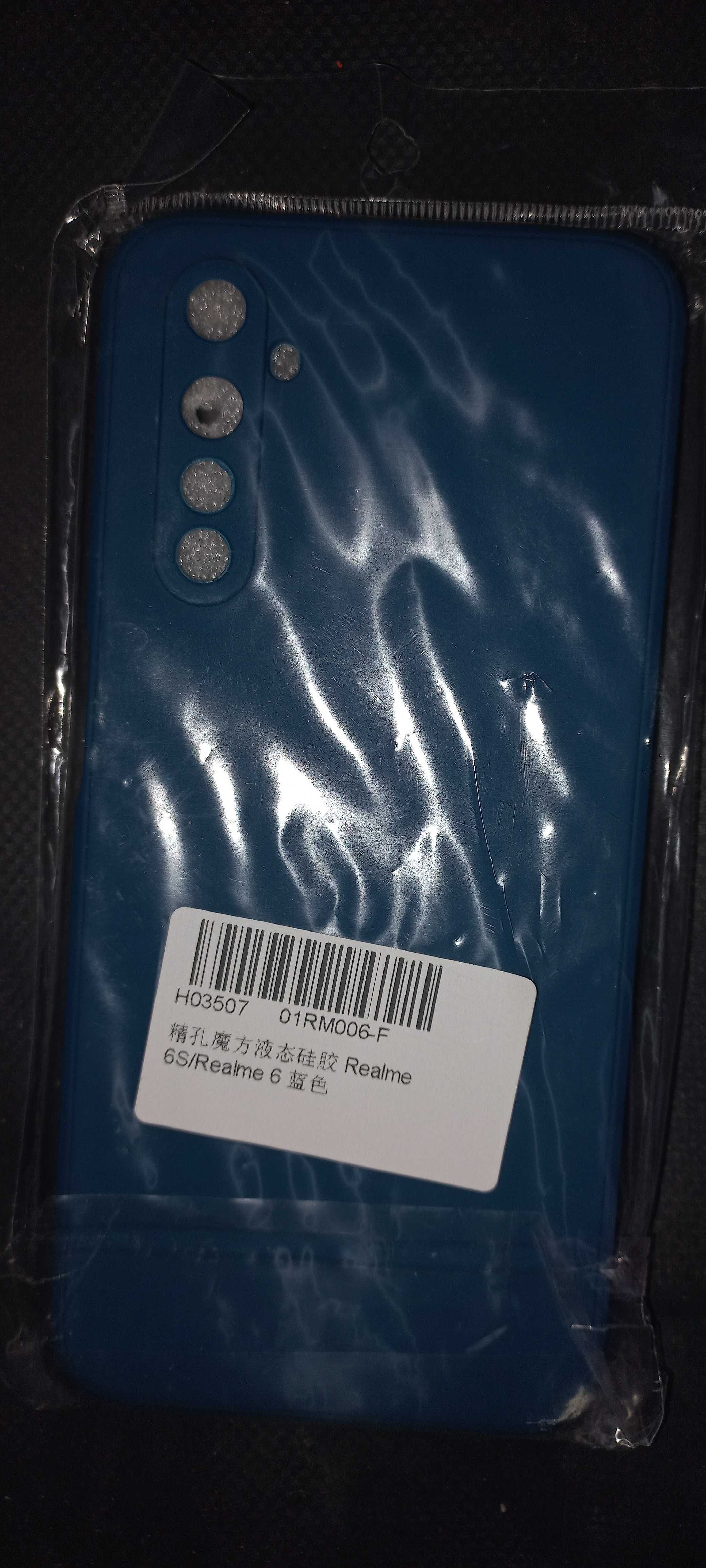 Продам Чехол Realme 6/6S