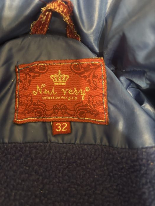 Куртка на дівчинку ..