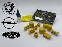 Ремкомплект  фиксаторов дверей для SKODA OPEL FORD