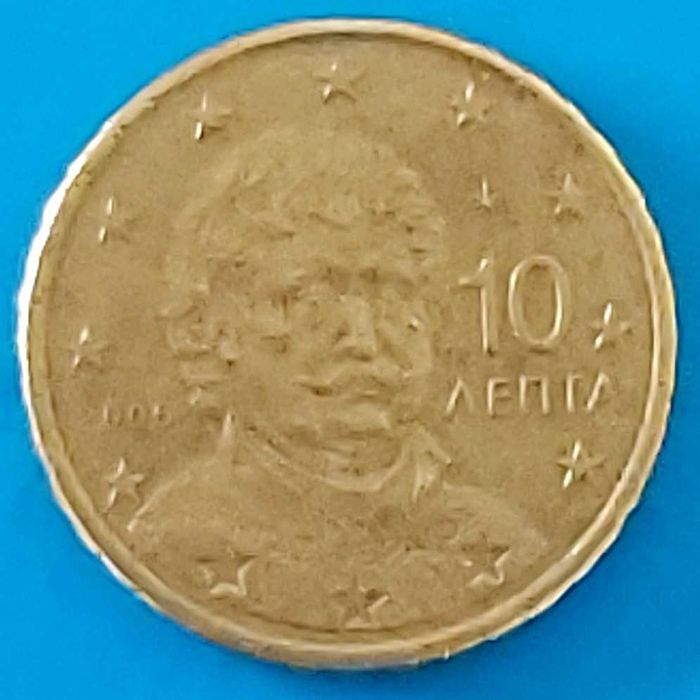 10 Cêntimos de 2006 da Grécia