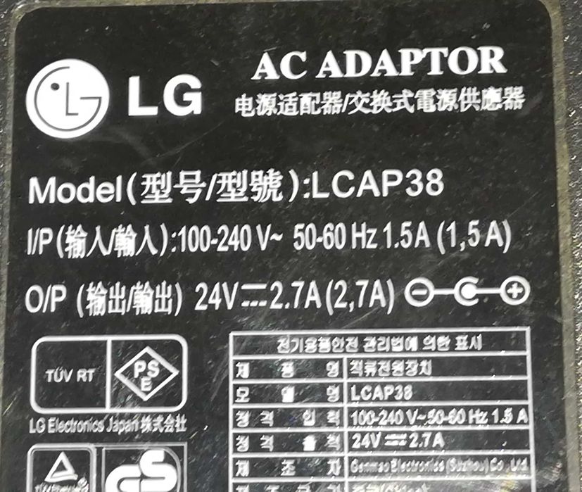 Transformador "LG"