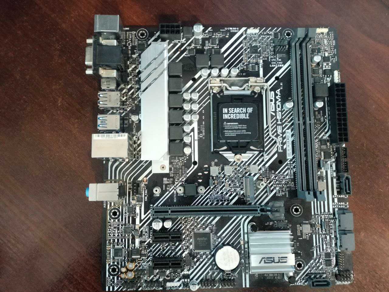 Процесор intel core i5-12400 + материнська, оперативна, блок живлення.