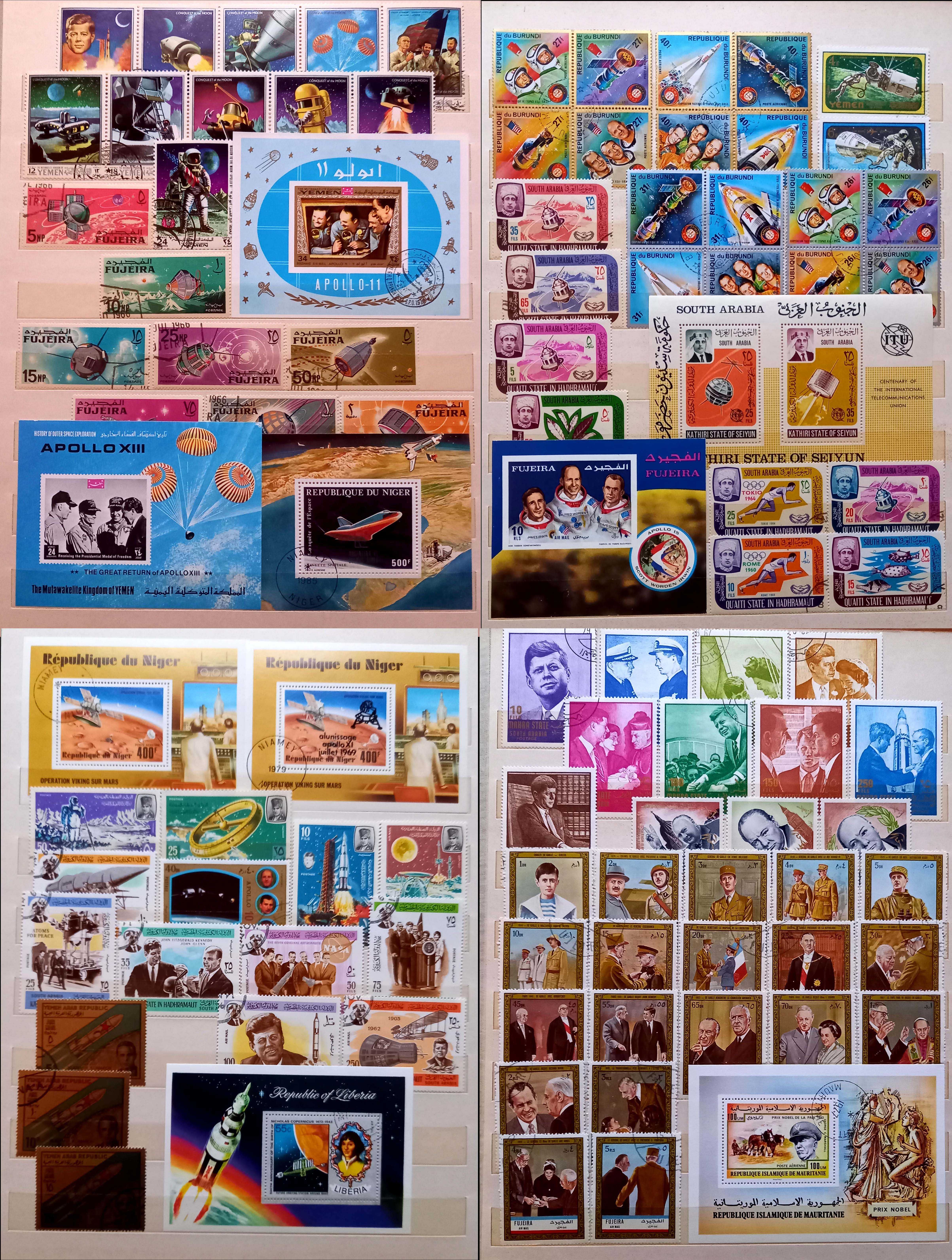 Коллекция марок в большом альбоме
