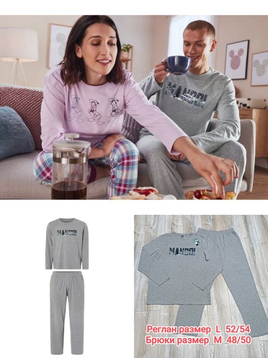 Мужская пижама Livergy Disney размер S M L XL