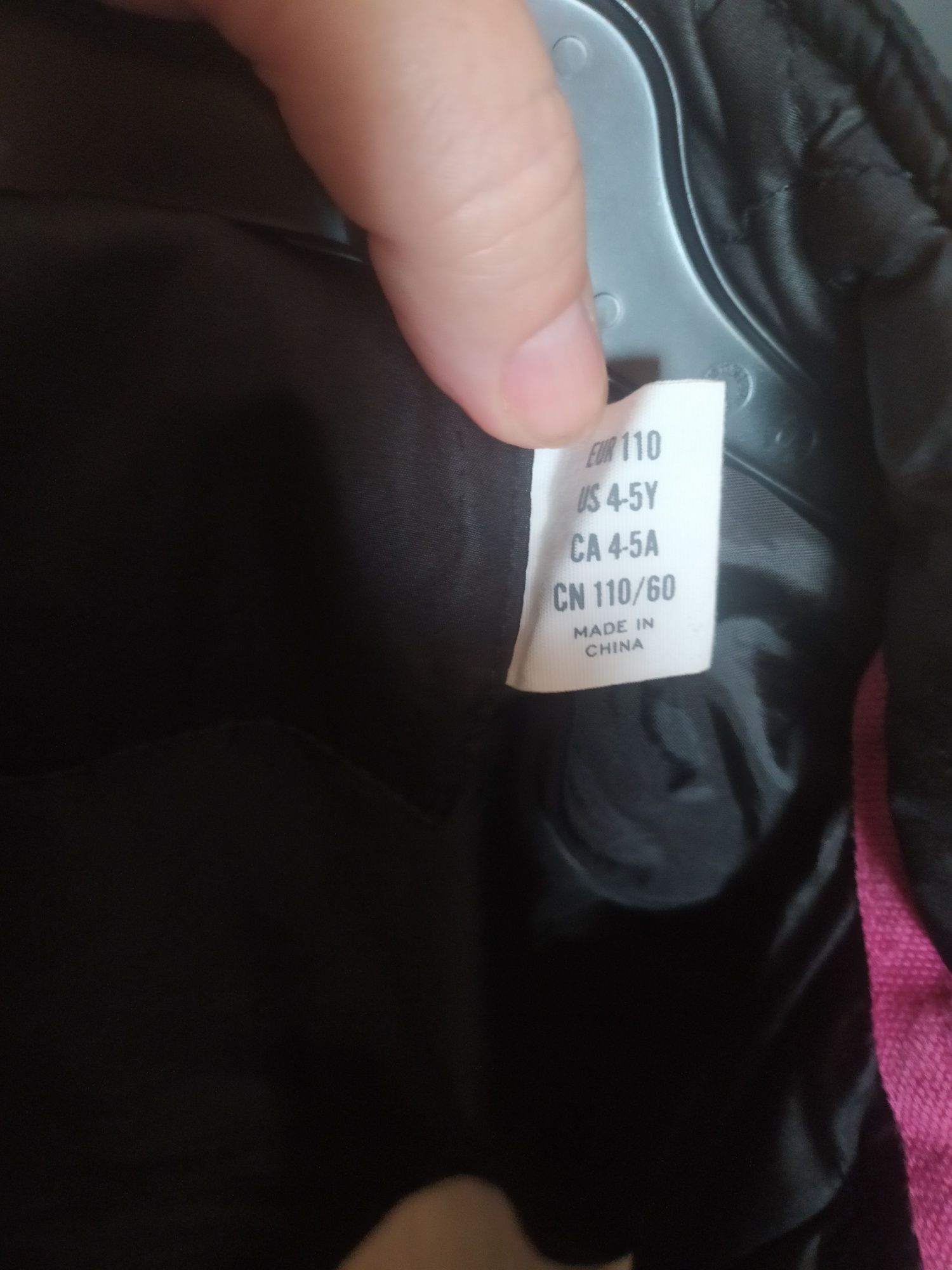 Kurtka ocieplana wiosenna jesienna przejściowa parka rozmiar 110 H&M