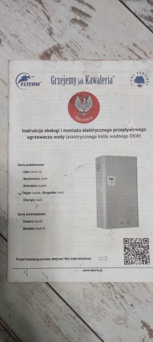 Elektryczny Kocioł wodny