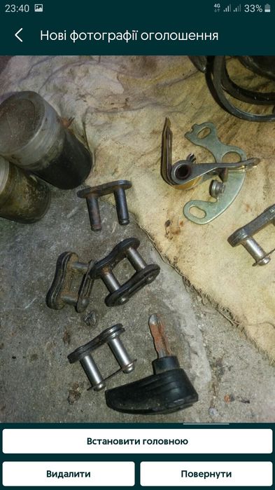 Продам мото-запчастини б,у,та нові.