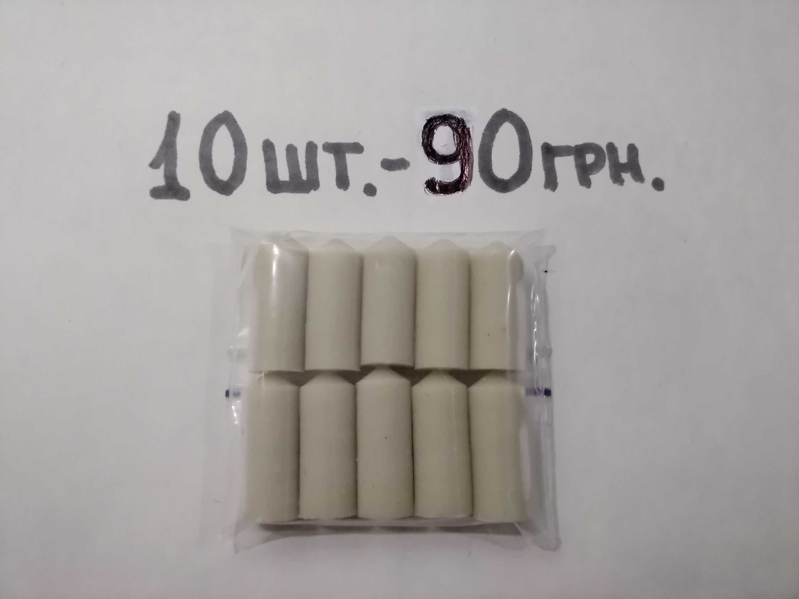 Свечи с чистотелом
