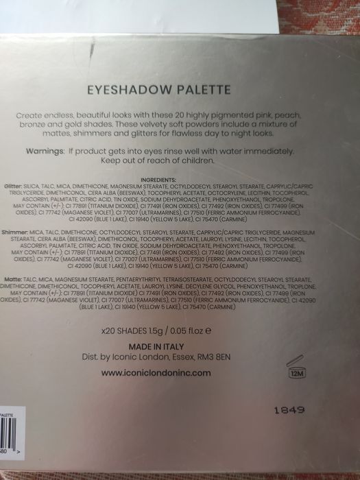 Тіні для повік ICONIC оригінал 350 грн