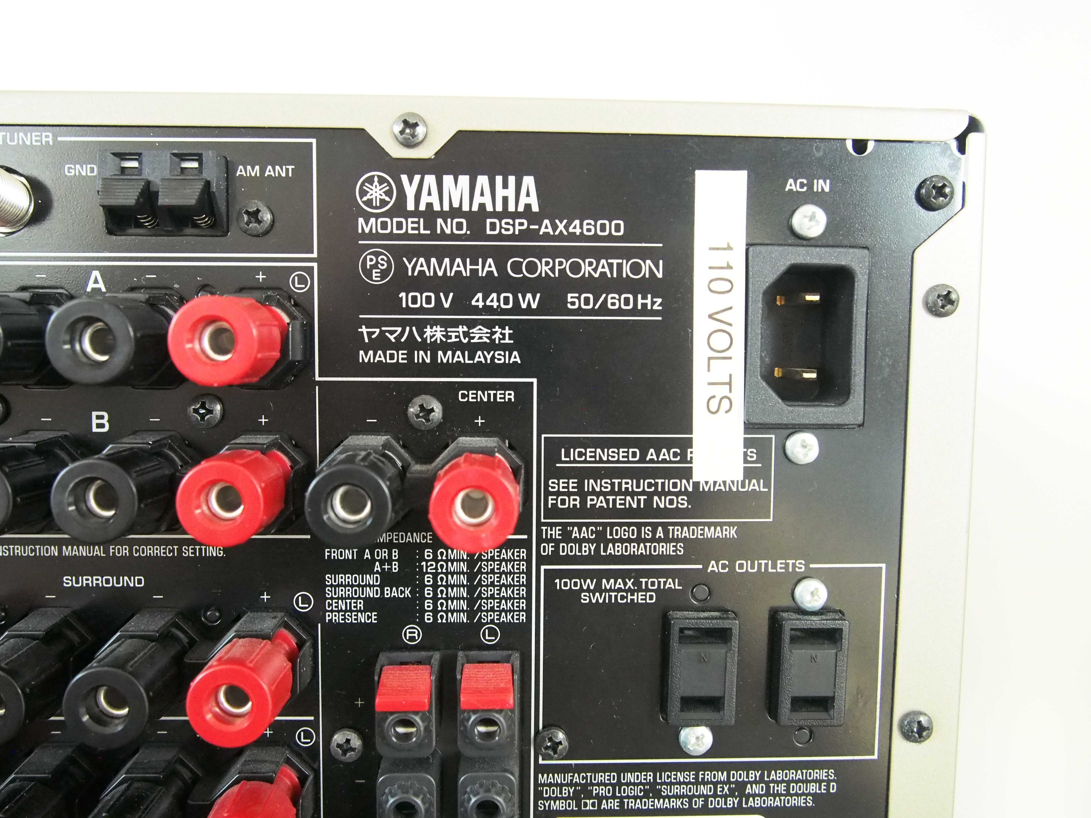 Amplituner Yamaha DSP-AX4600 (model japoński)