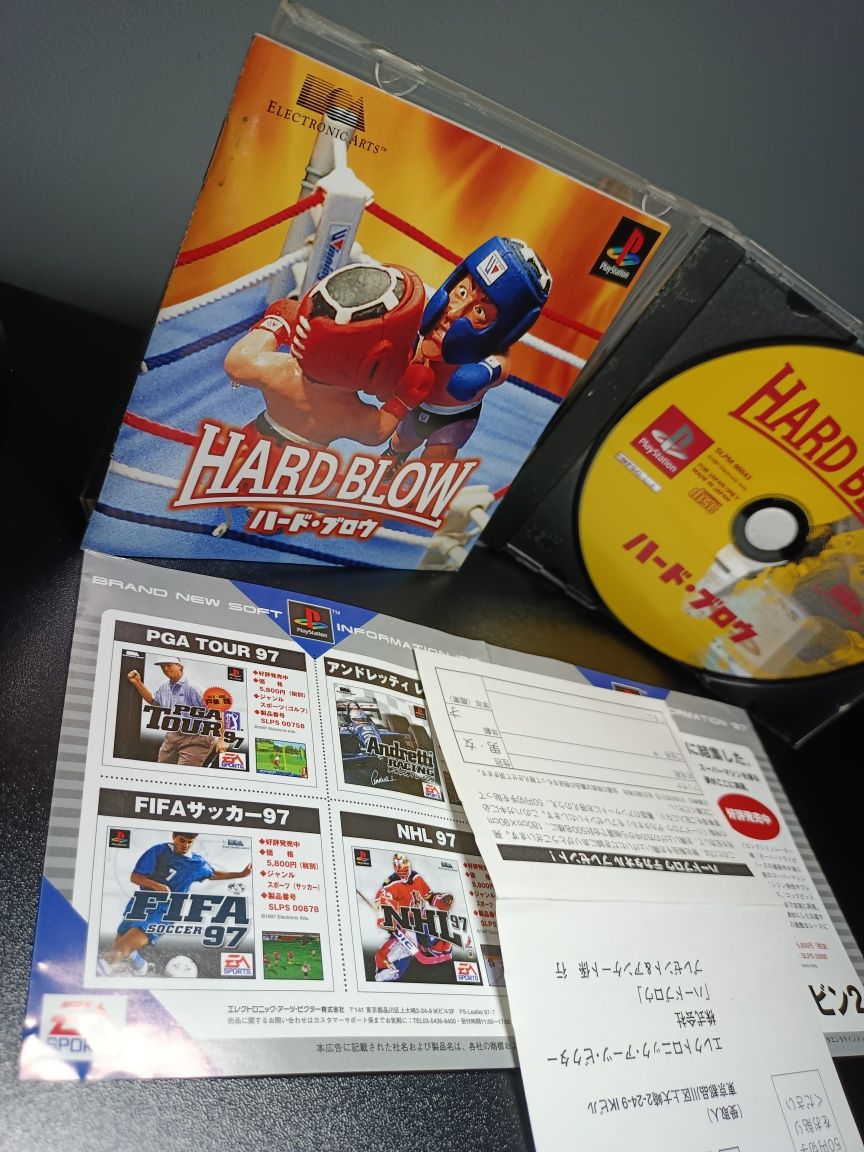 Hard Blow ps1 PlayStation 1 psx