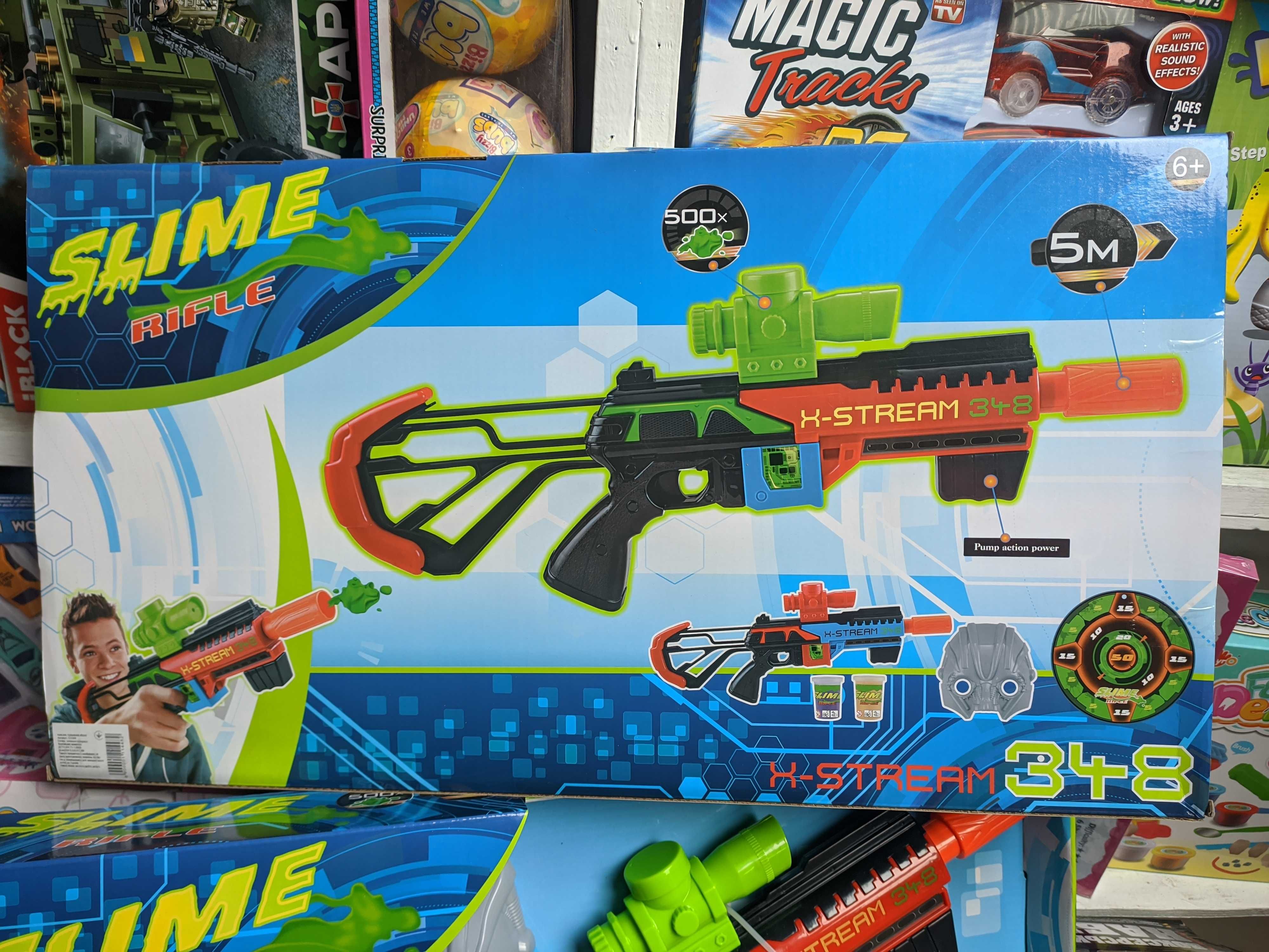 Набор с автоматом Slime Rifle станет замечательным подарком nerf