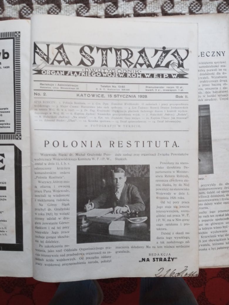 Czasopismo Na Straży rocznik 1928 styczeń  listopad numery 1-21 UNIKAT