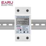 Счётчик электроэнергии EARU DDS 663 однофазный, din рейка