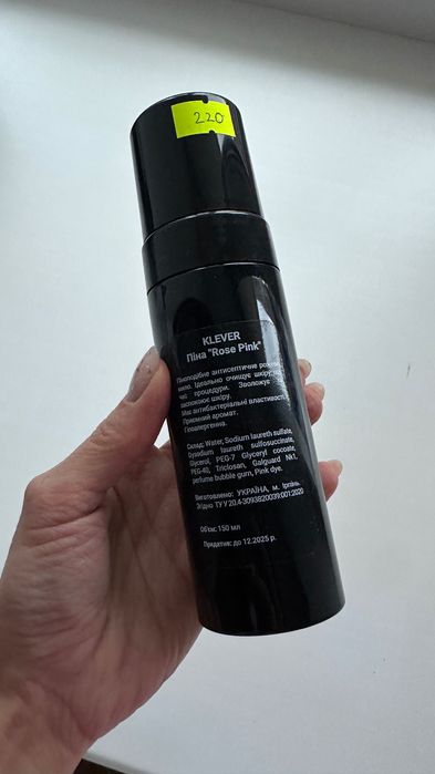 тату машинка powerpuw