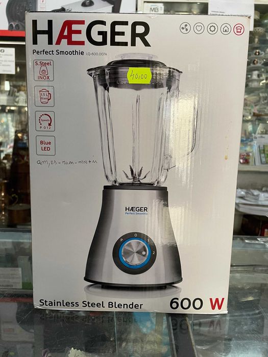 Liquidificadora 600W, HAEGER Perfect Smootie (preço NEGOCIÁVEL)