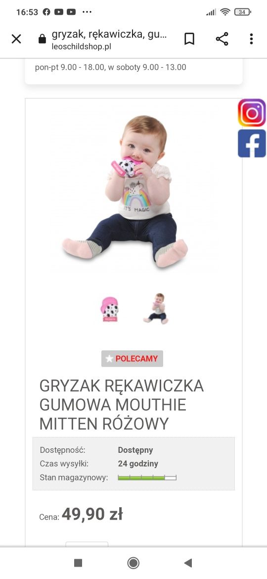 Rękawiczka Mouthie Mitten