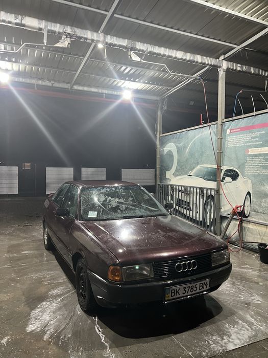 Audi 80 СРОЧНО.