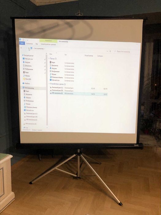 Проэктор Benq PB 2550