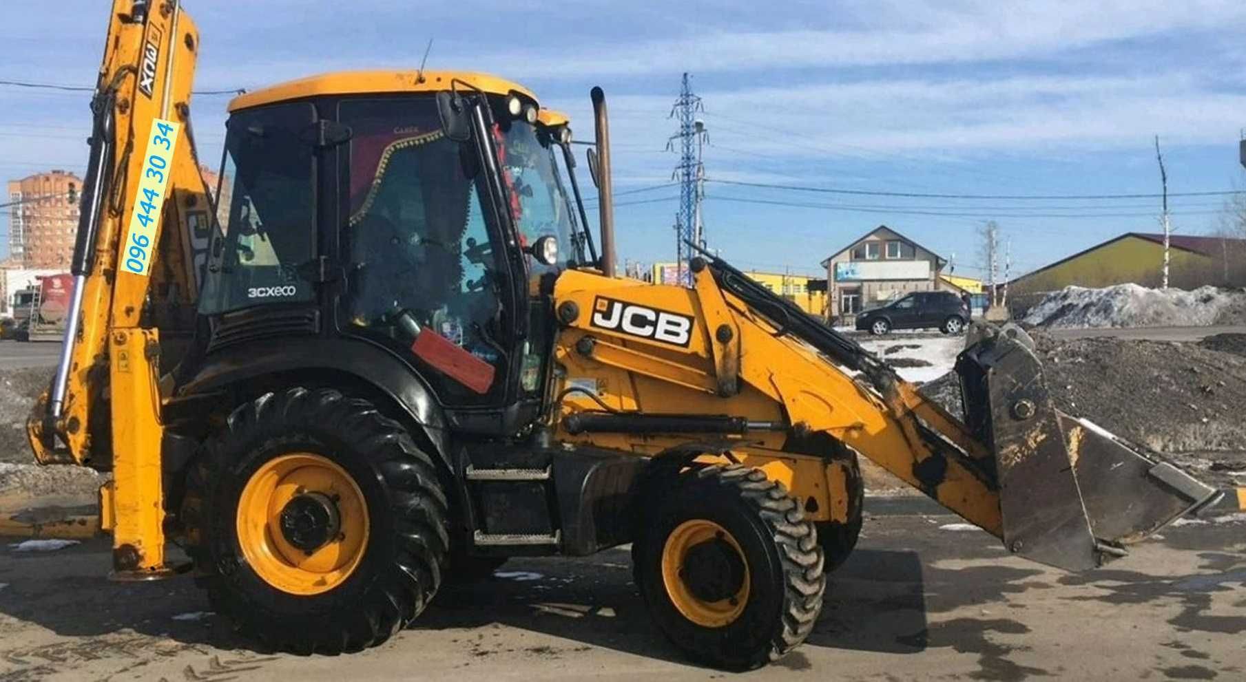 Уcлyги Экскаватоpa JCB-3: BЫBОЗ CTPОЙ-MУCОPА,ГPУНTA-Xлaма: Kамaзы ДaФы