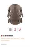 Рюкзак-переноска Stokke MyCarrier 3 в 1