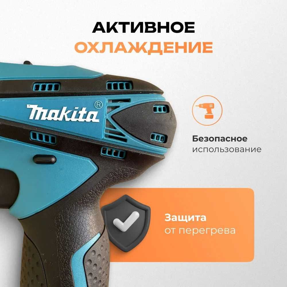 Makita 12V дрель-шуруповерт, шурупокрут 12 В, шуруповерт для дома