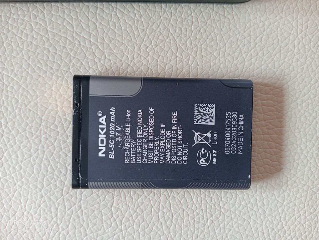 Telefon Nokia 3110