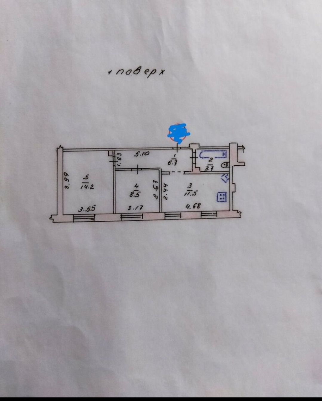 Продаж 2к квартири Злуки центр БАМ