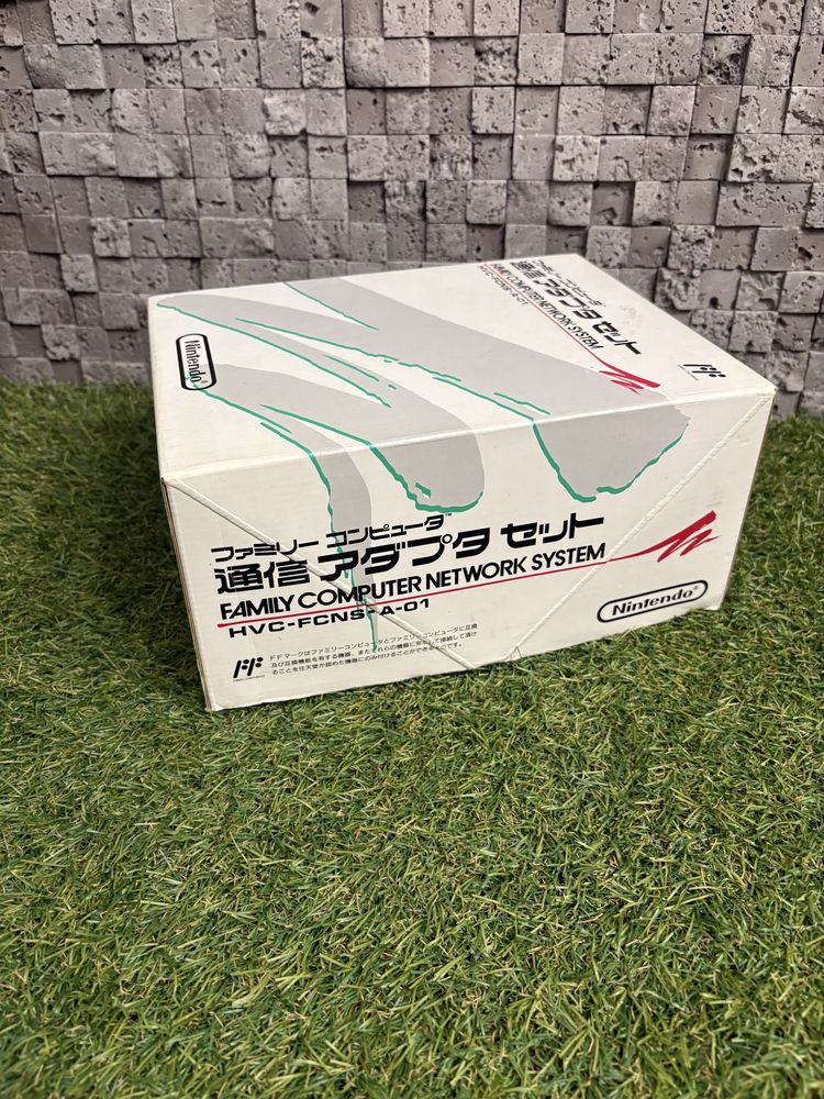 Nintendo Famicom Network hvc-050
