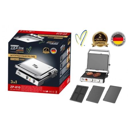 Гриль Пресс Многофункциональный  3В1 Zepline 810 3500WATT