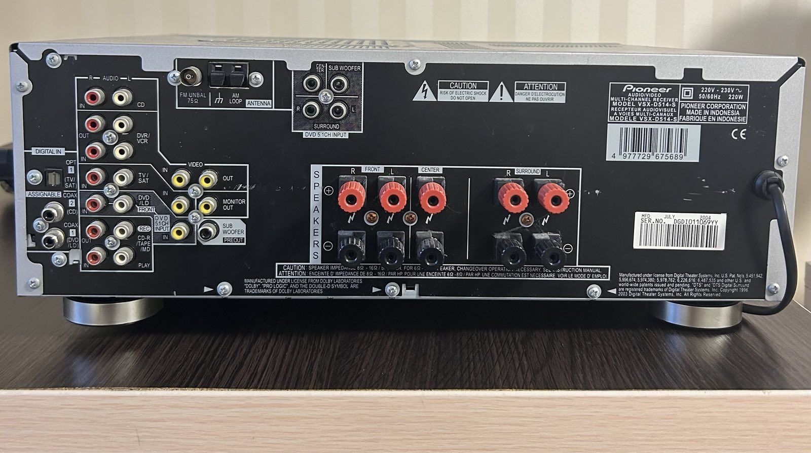 Аудіо-Ресівер Pioneer VSX-D514S