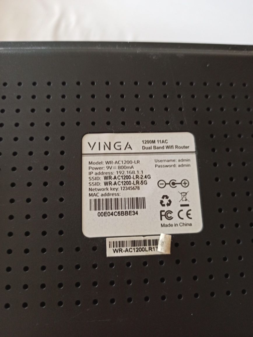 Маршрутизатор роутер vinga wr-ac1200