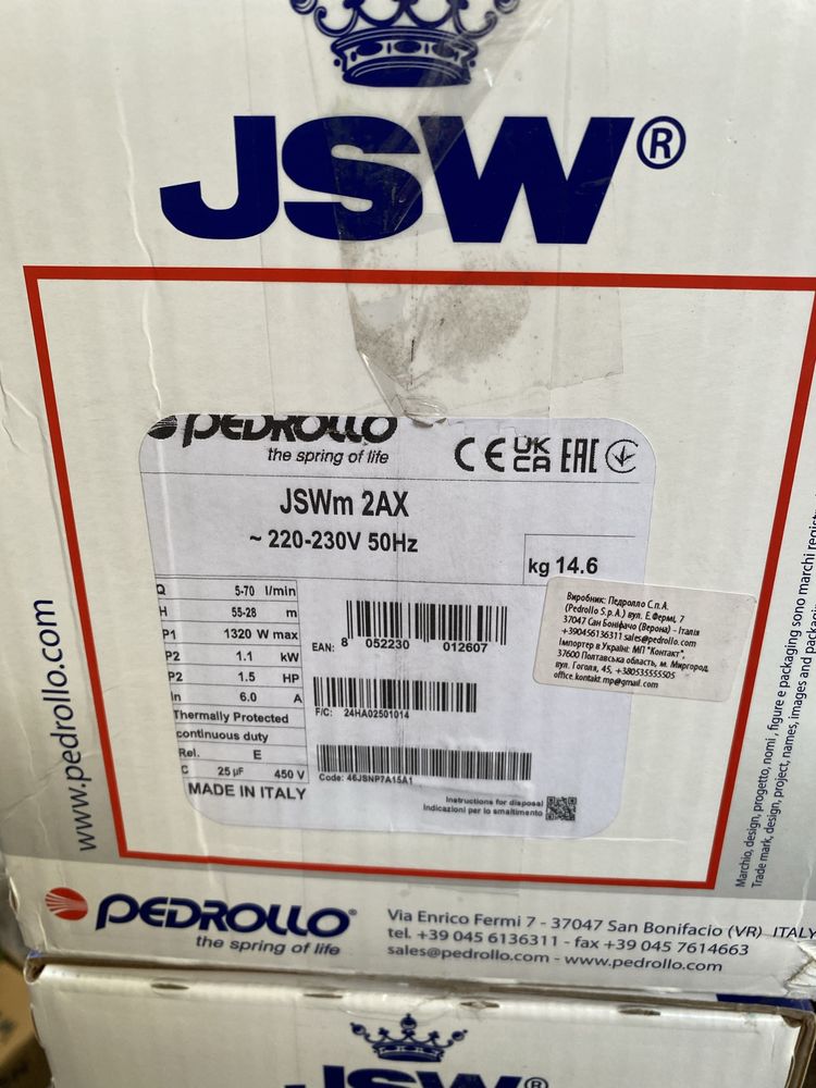 Насос Pedrollo JSWm 2AX (1.1 кВт)