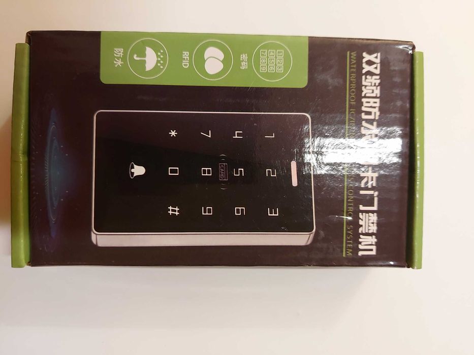 NOWY Zestaw Magnetyczny zamek do drzwi