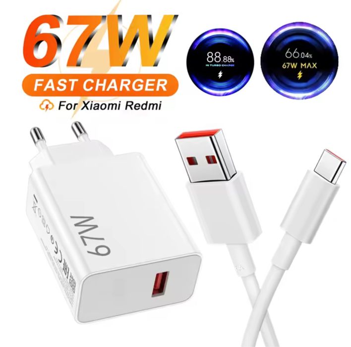 Зарядний пристрій 33W 40W 67W 120W Turbo Charge Xiaomi Poco | НОВИЙ