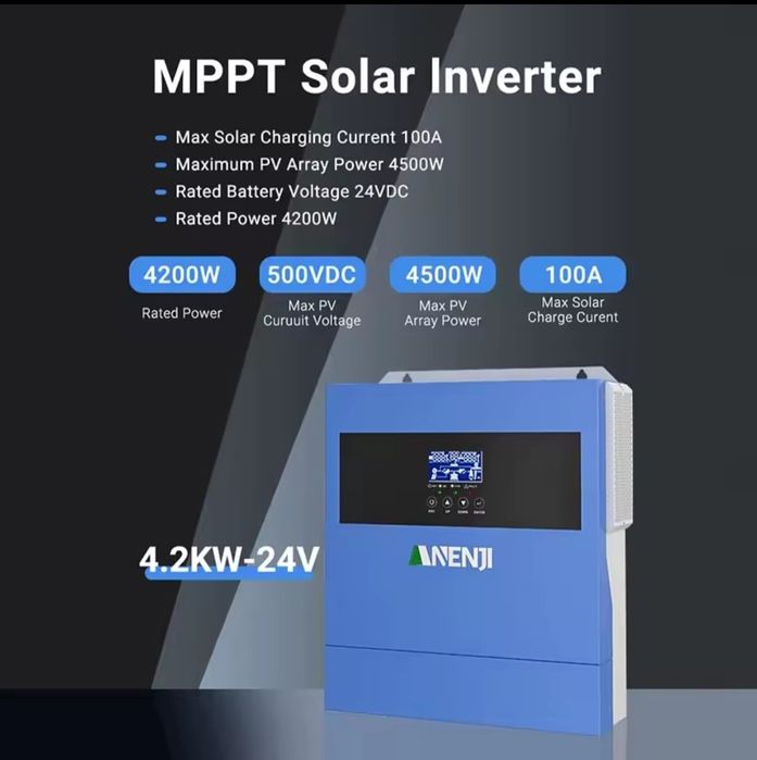 Комплект безперебійного живлення гібридний інвектор + акумуляторна бат